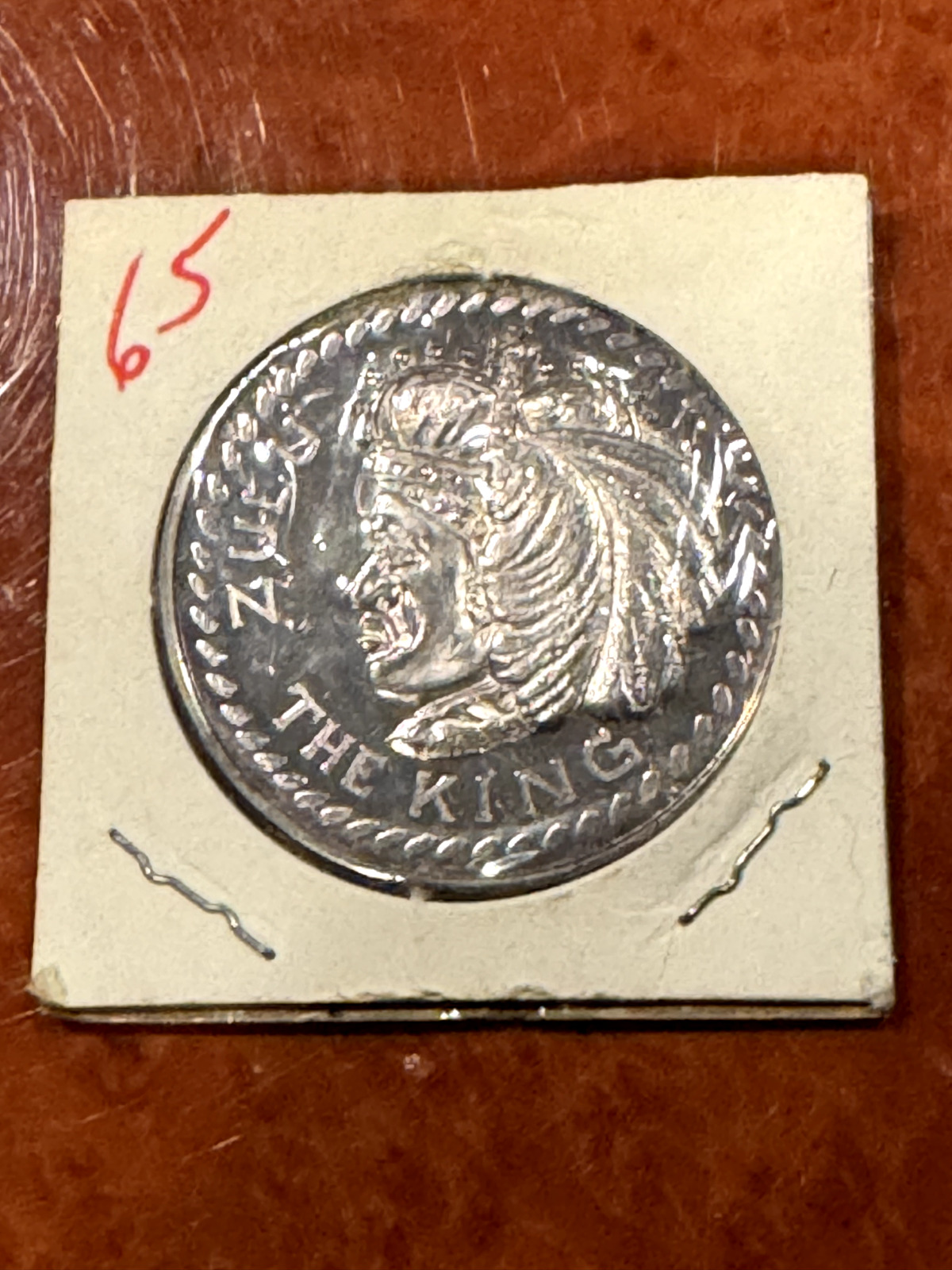 rare 1965 Zulu HAS  .999 fine silver doubloon H. Alvin Sharpe