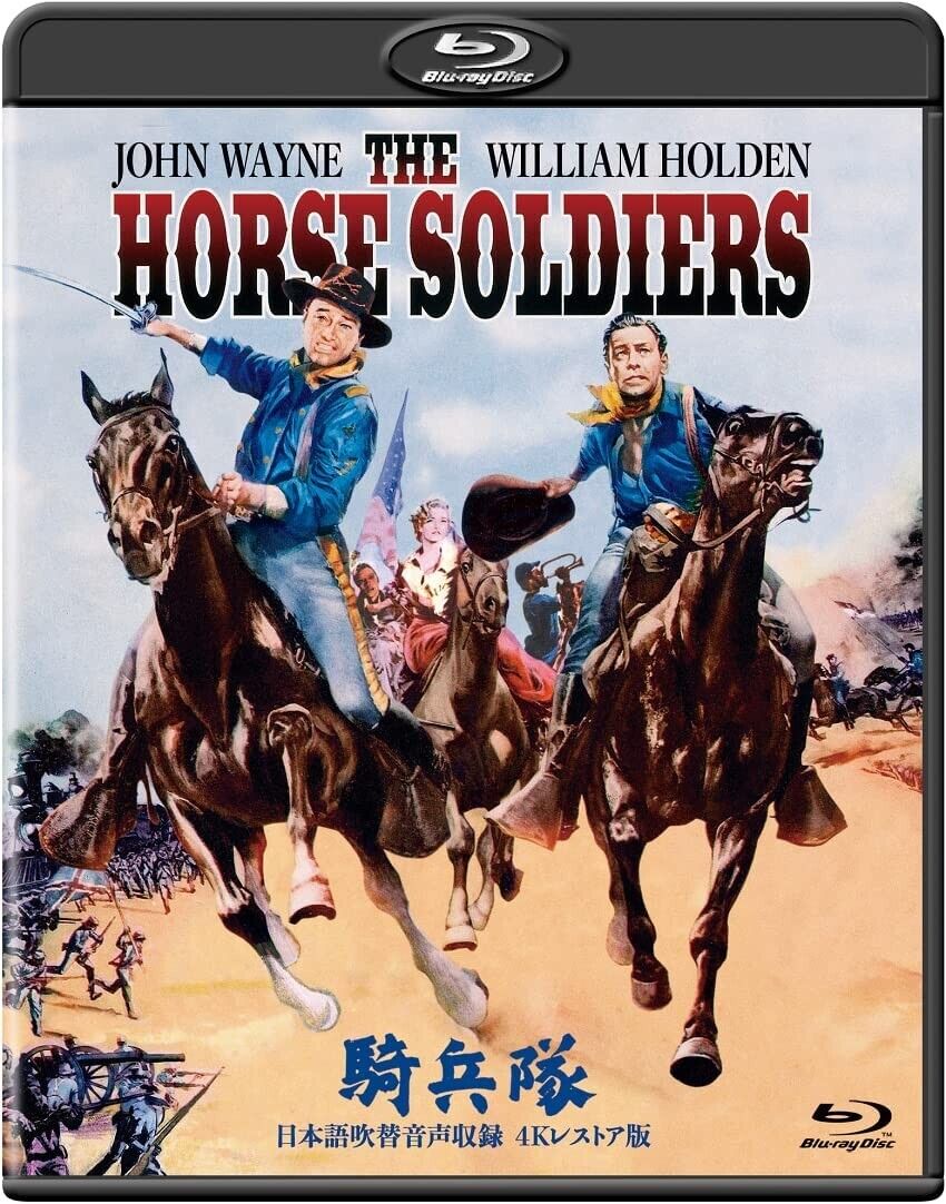 The Horse Soldiers 4K Restore Edition- [Blu-Ray]