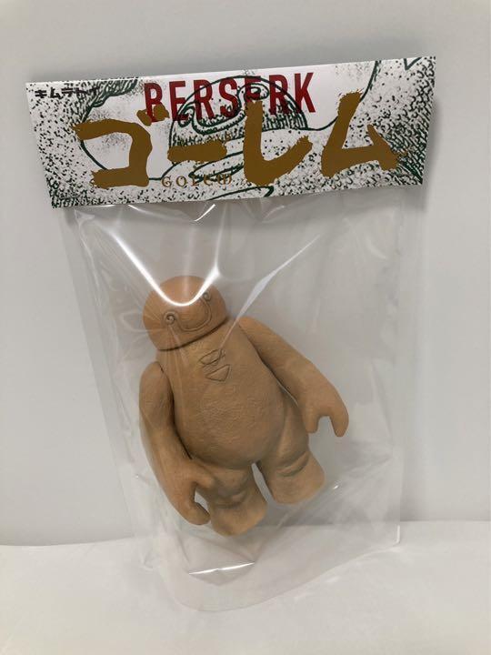 Large Berserk Exhibition Limited Golem PVC figure Kentaro Miura 2023