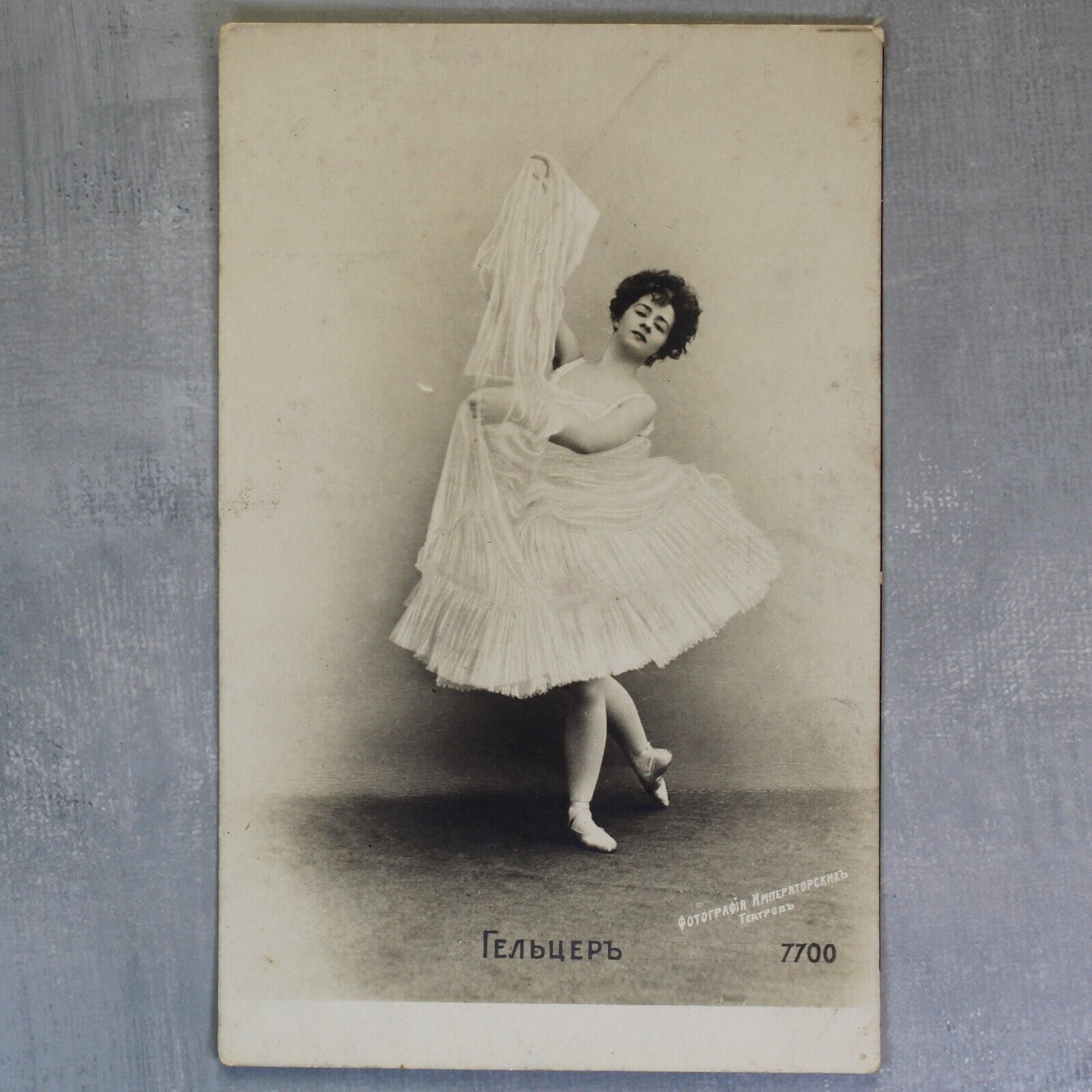 Ballerina GELTSER Ballet Tsarist Russia Imperial Theaters photo postcard 1906s🩰