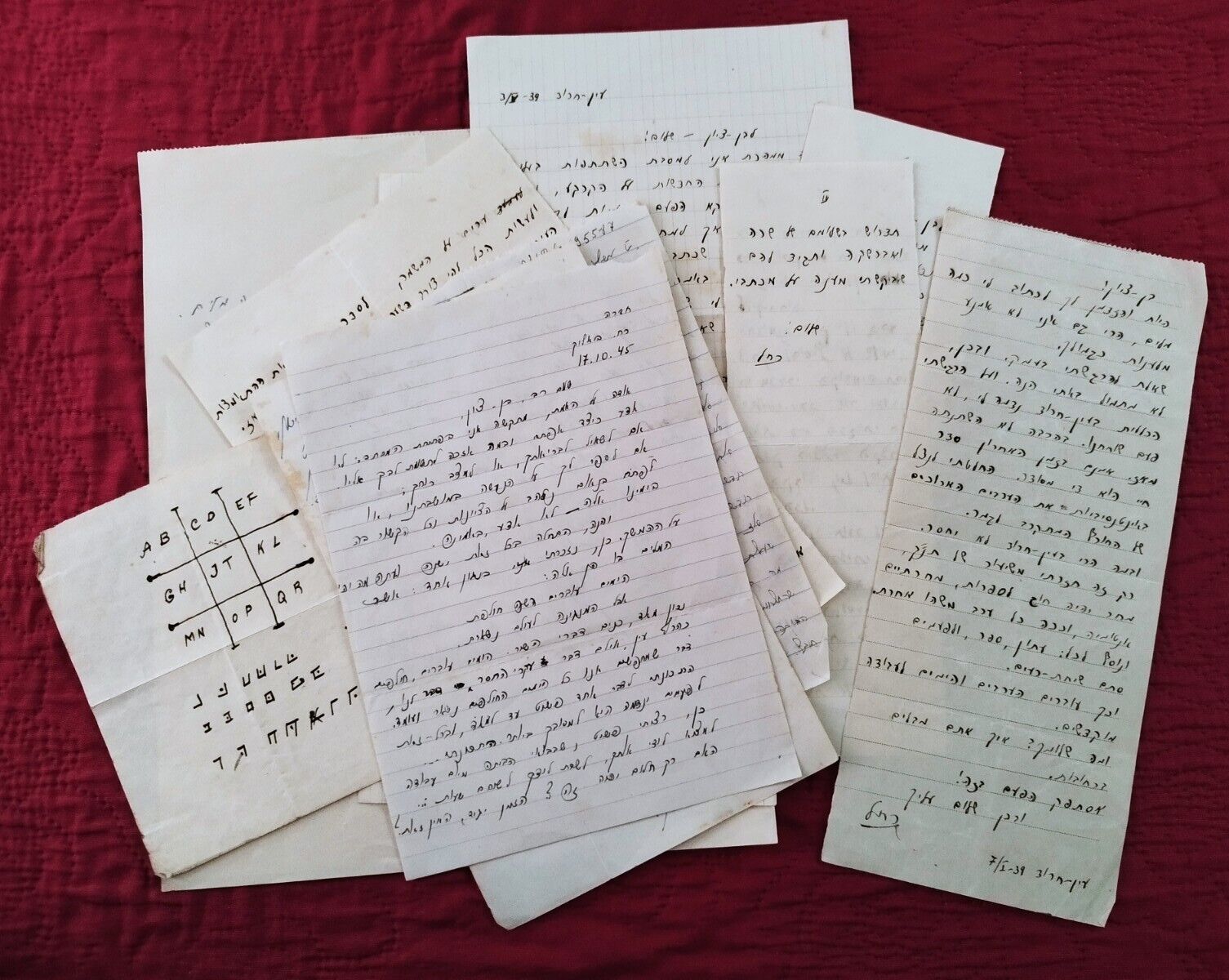 Palestine 1930s 1940s Lot Letters Related To Ein Harod / Jewish Brigade Judaica 