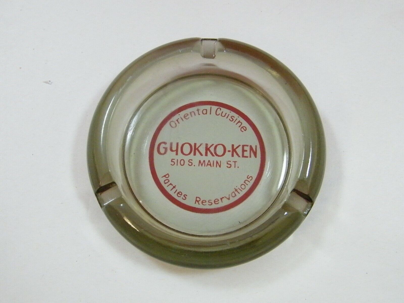 GYOKKO - KEN 510 S. MAIN ST SEATTLE CHINATOWN CANNERY UNION ASHTRAY