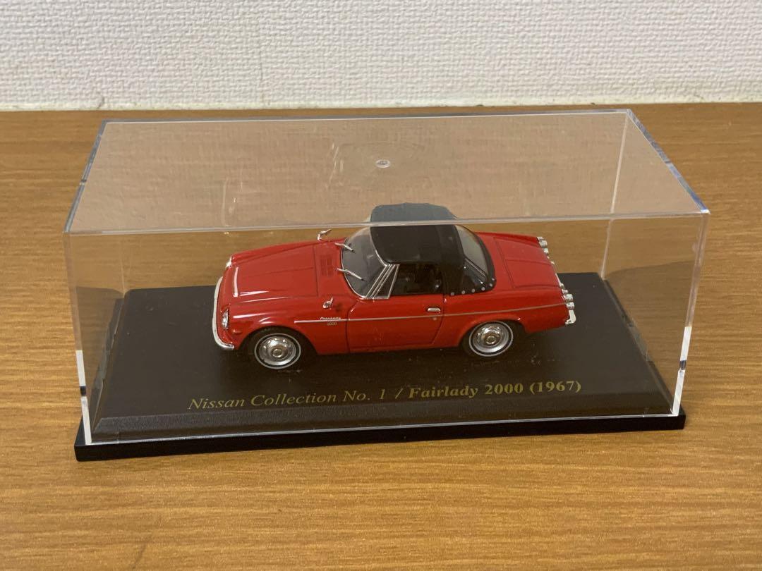 Nissan Collection/Hachette Norev/ Fairlady 2000 No.193