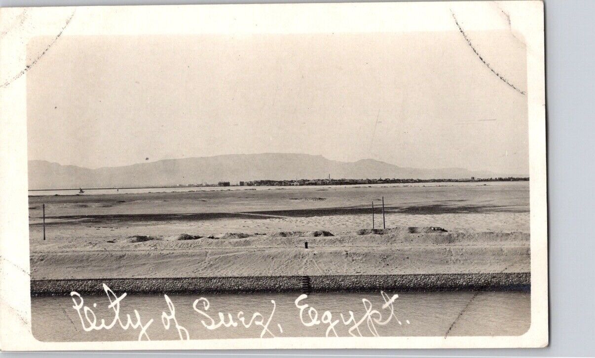 City of Suez Egypt RPPC Photo Postcard Vintage