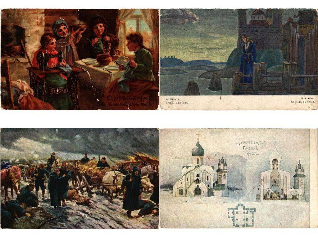 RUSSIA RUSSIAN ART 22 Vintage Postcards (L5999)