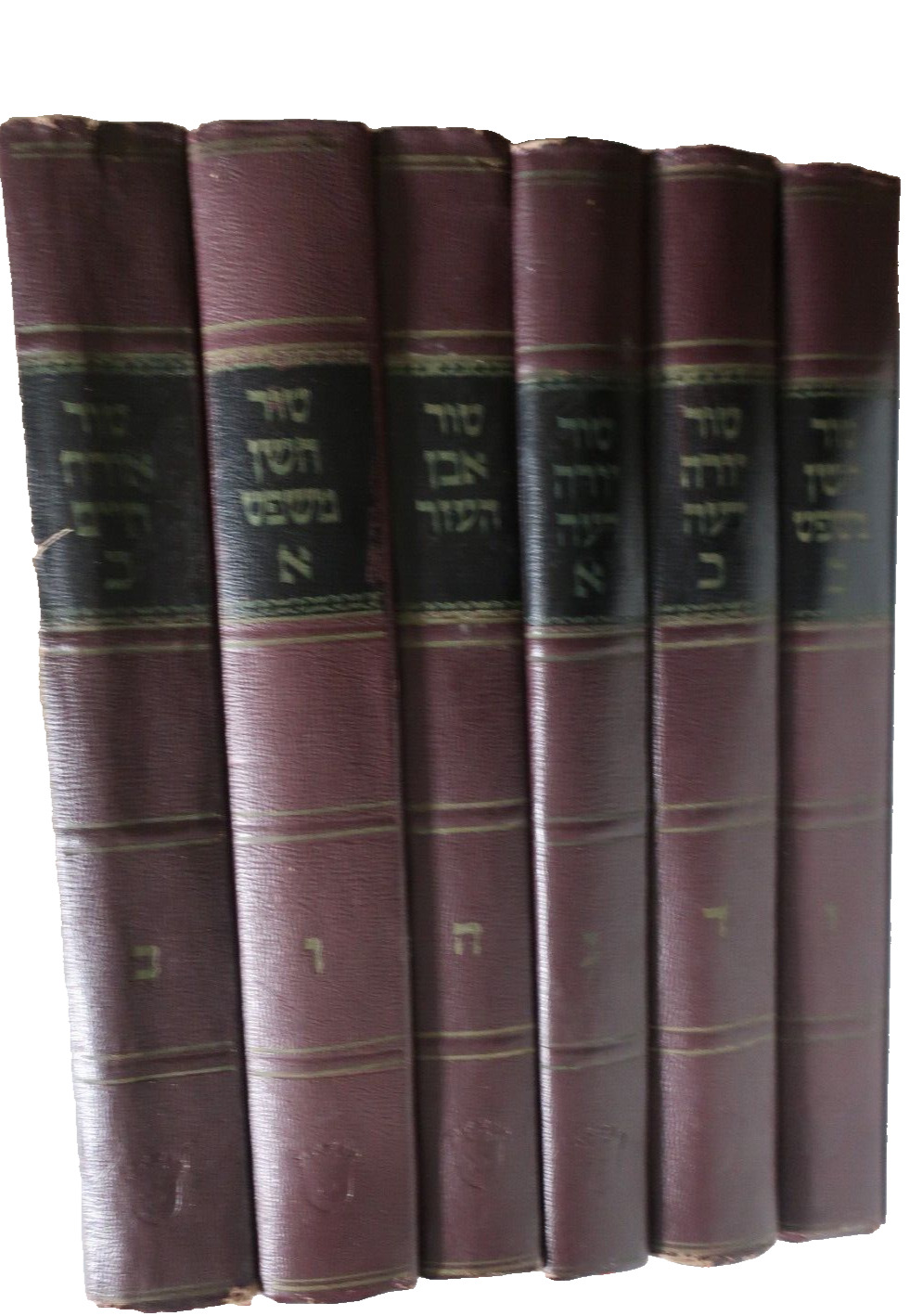 6 Volume Tur Yaakov Ben Asher Mega Set Jewish Law (first volume missing) טור