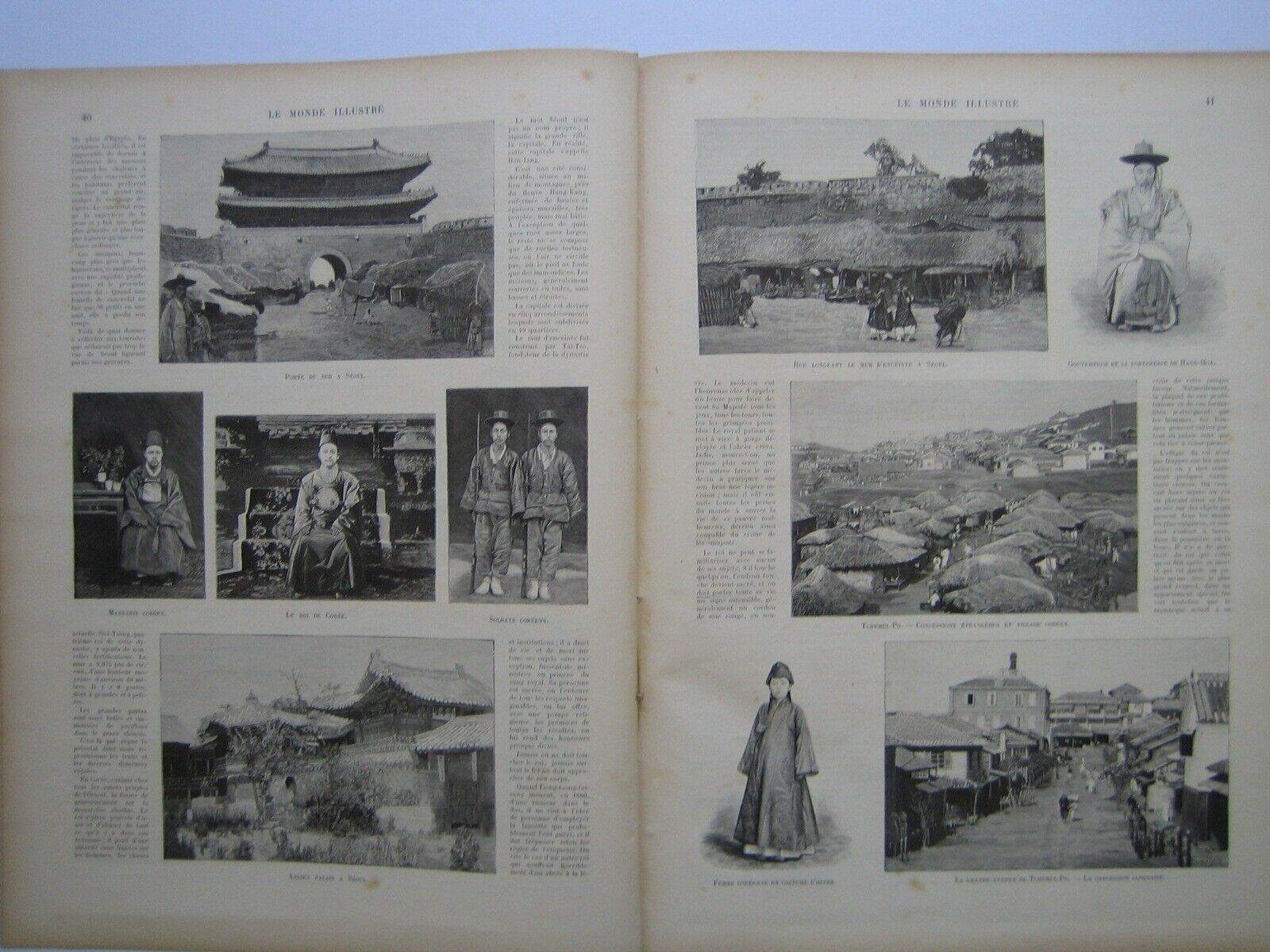 RARE OLD PRINT ORIGINAL JOURNAL ENGRAVING 1894 ROI KING KOREA KOREA KOREAN