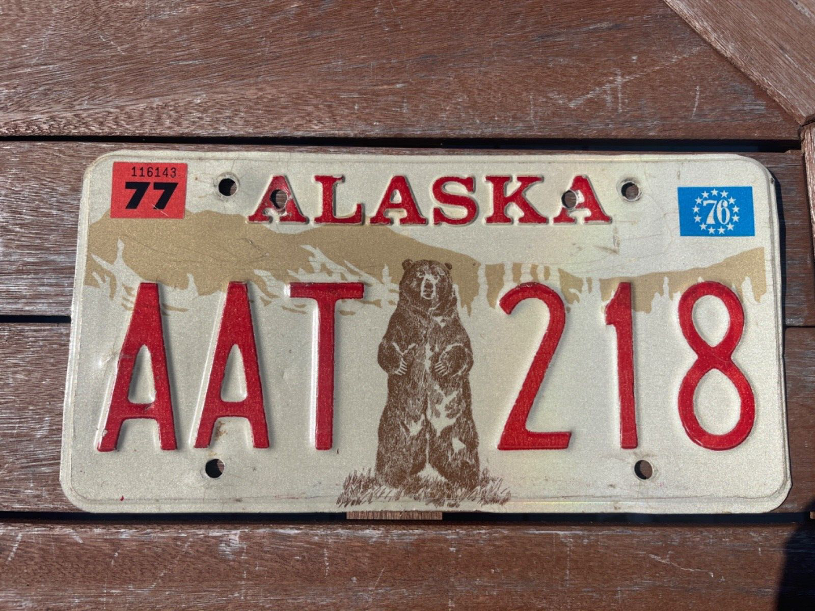 Vintage Alaska License Plate 1976 1977 #AAT 218 Grizzly Bear