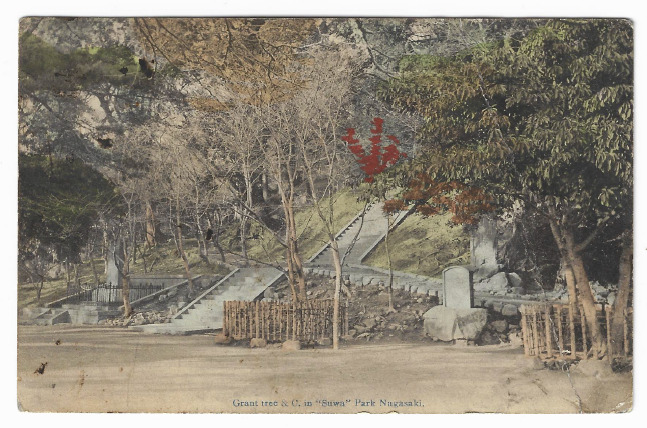 Grant Tree and C in Suwa Park Nagasaki Japan c.1910 Postcard
