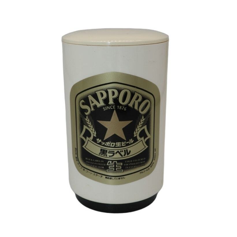 NEW Sapporo Beer Advertising Barware Sentol Yebisu Safety Cap Bottle Opener