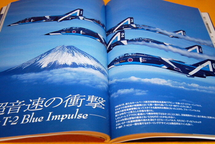 50-year trajectory of Blue Impulse book from japan japanese fighter #0091