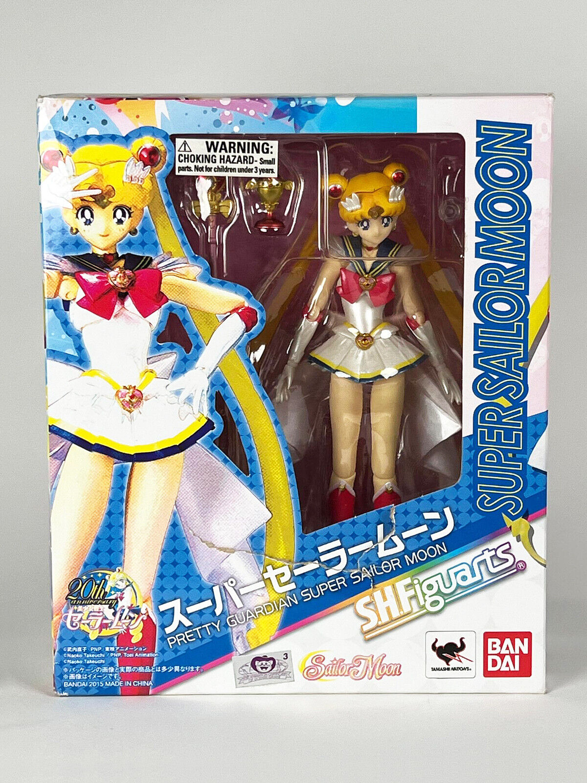 S.H.Figuarts Pretty Guardian Super Sailor Moon Action Figure Version Bandai