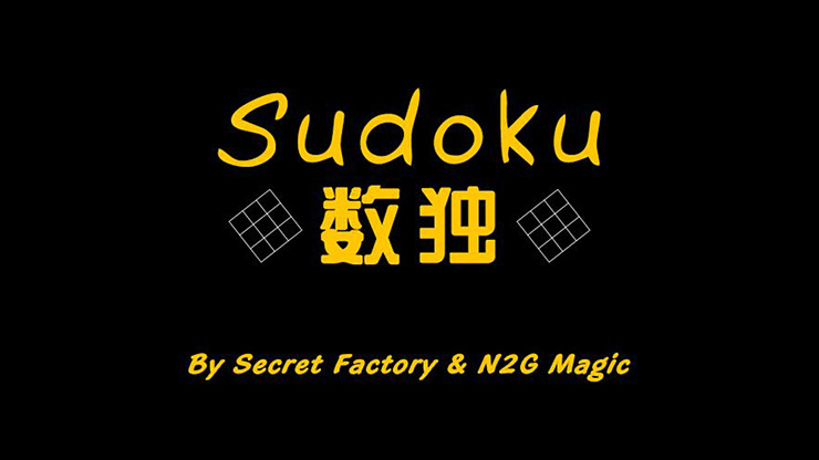 Sudoku by Iarvel Magic