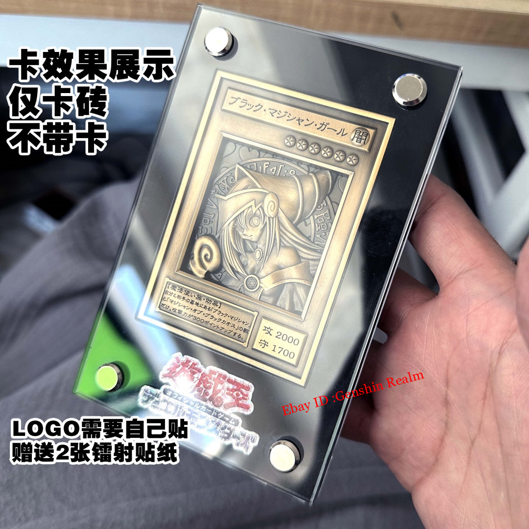 New Anime Yu-Gi-Oh 25th Anniversary Limited Edition Metal Embossed 3D Card