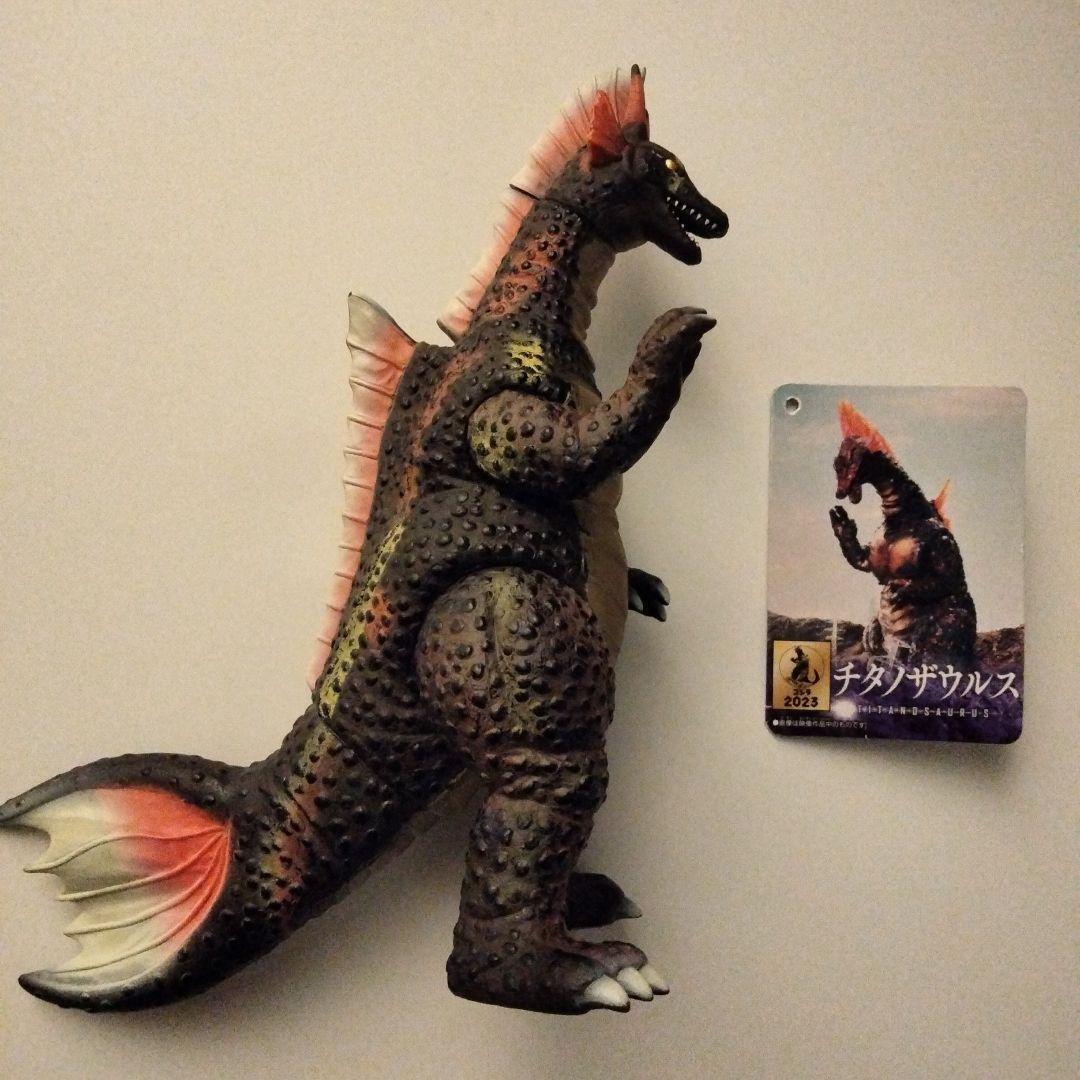 Titanosaurus Godzilla Store Limited 2023 Used Japan