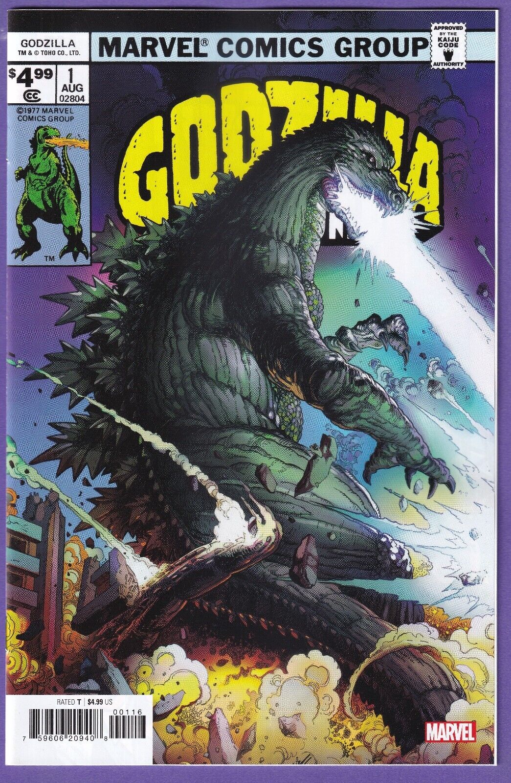 Godzilla #1 Facsimile 1:25 Bagley Variant Actual Scans