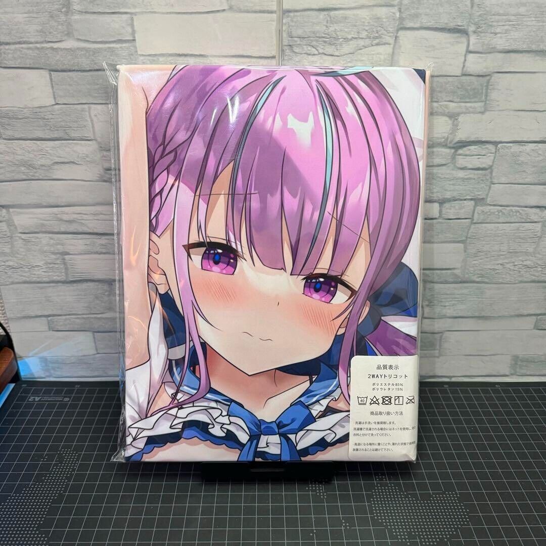 Hololive Aqua Minato Hugging Pillow Cover 160 × 50cm New Japan