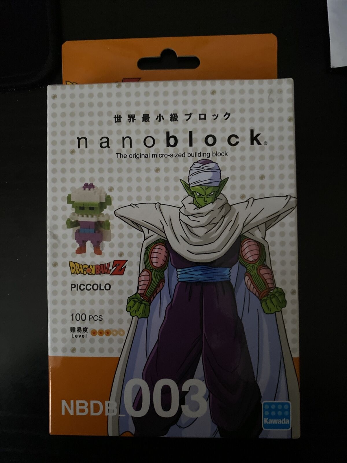 Nanoblock Dragon Ball Z \