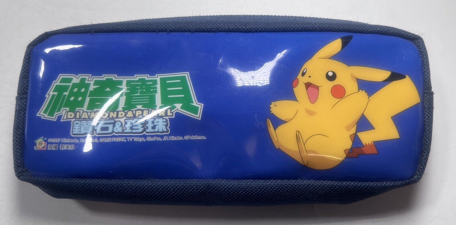 Pokemon Diamond & Pearl Zipper Pocket Pencil Case Pouch Bag 3.5” X 8”