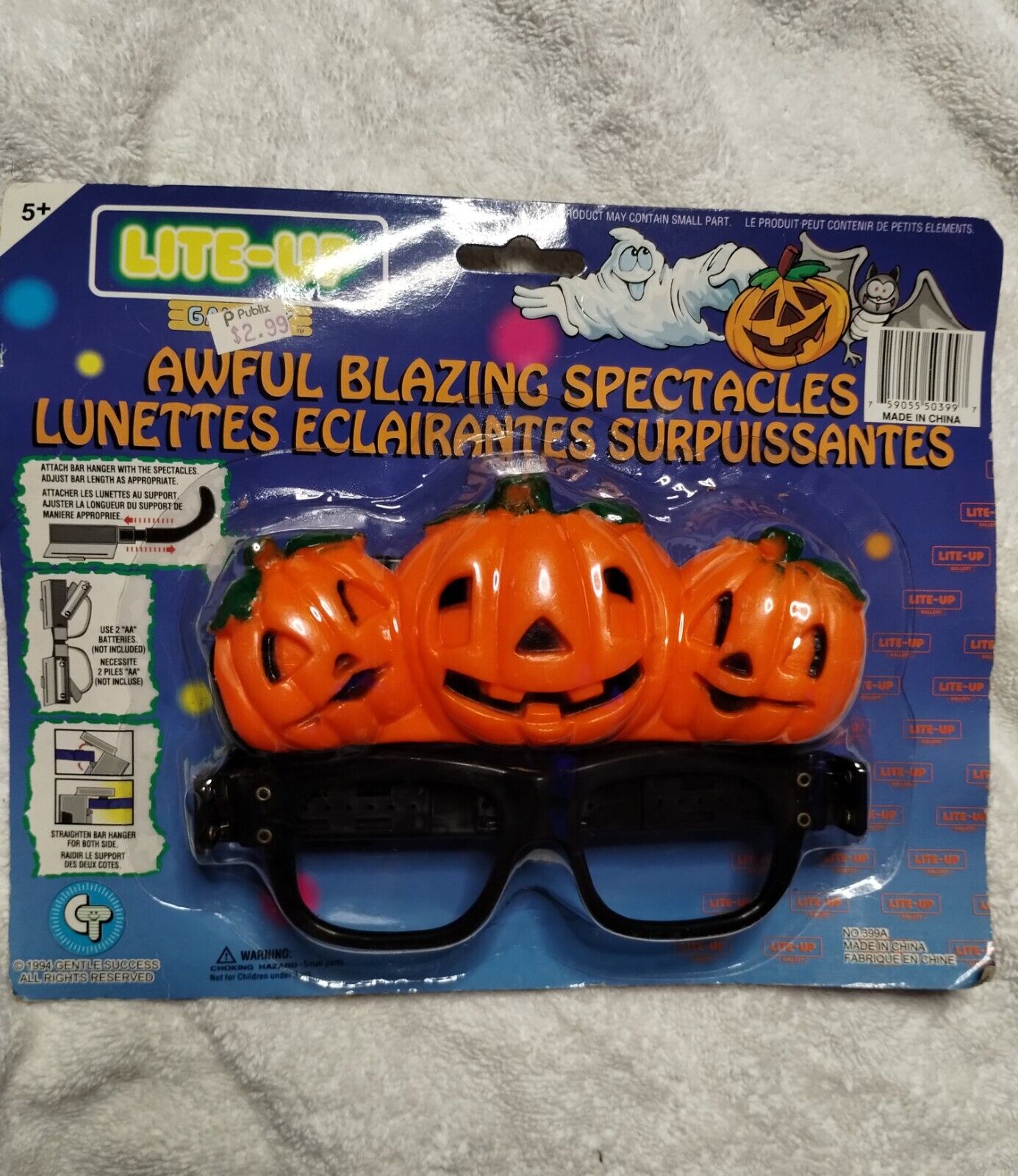 Vintage Halloween Awful Blazing Spectacles Glasses Eyewear In Pack 1994 RARE HTF