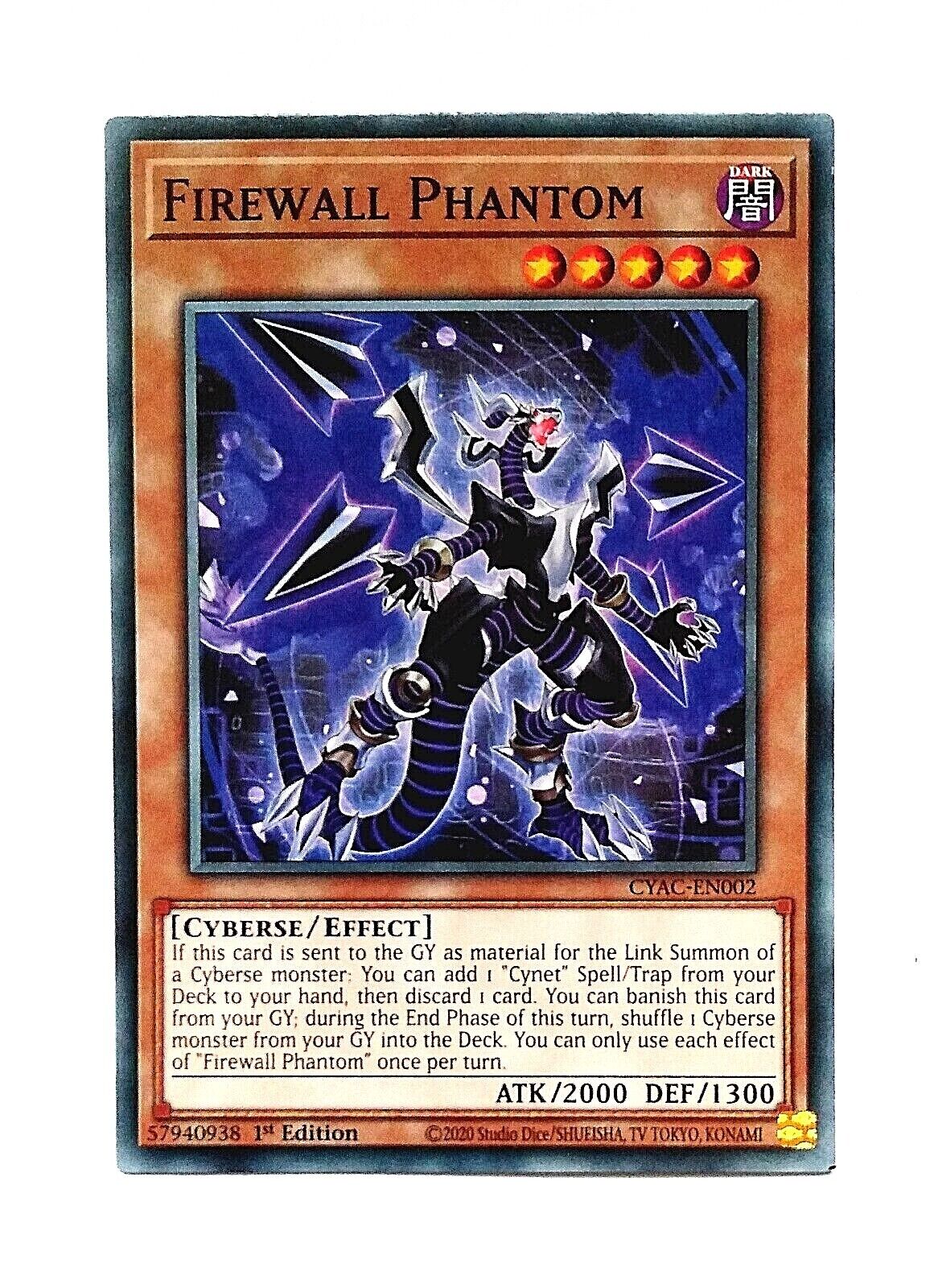 Yu-Gi-Oh Cyberstorm Access Trading Cards