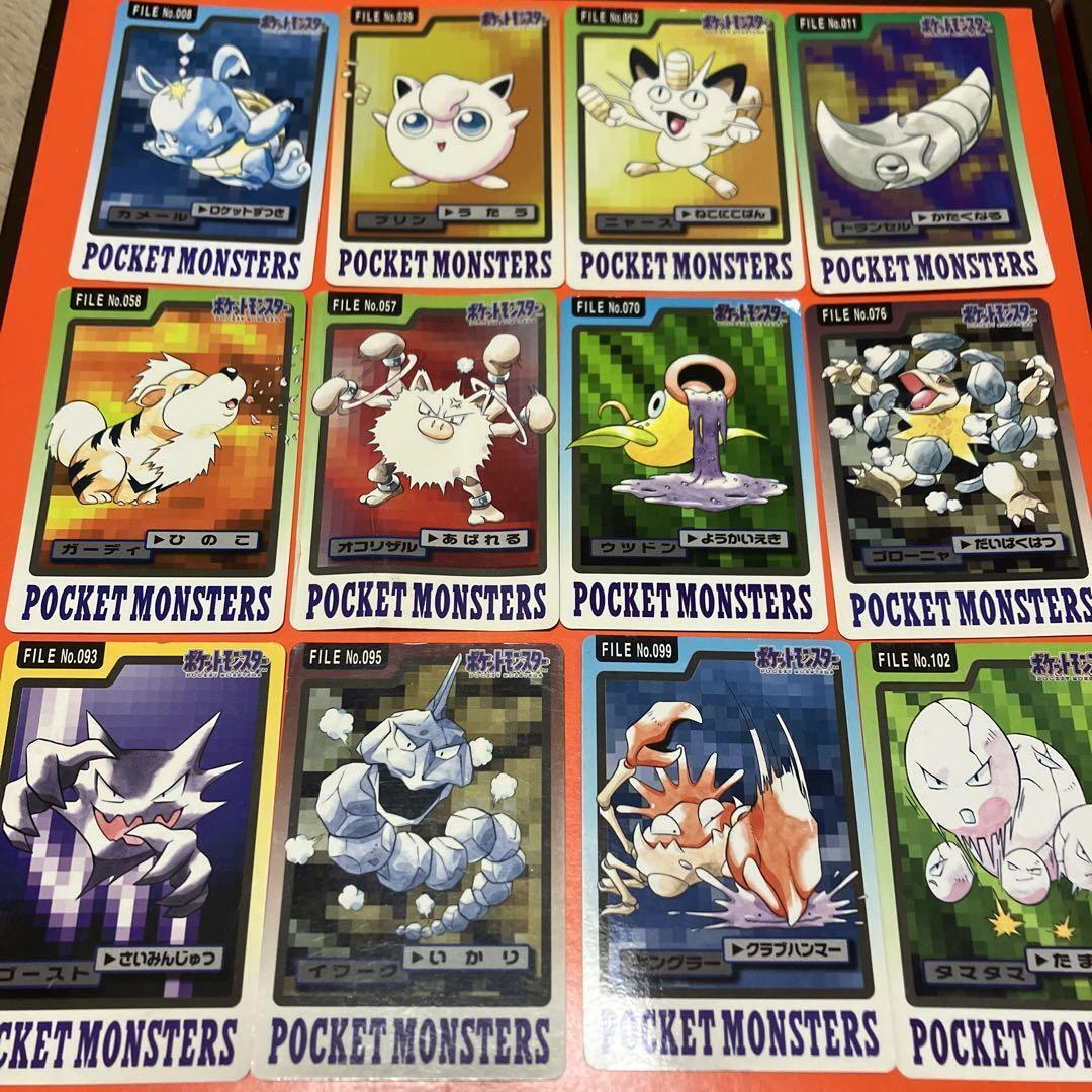 Bandai Pokemon Carddass Trading Card Retro Game Lot of 19 Set VIntage 1990s