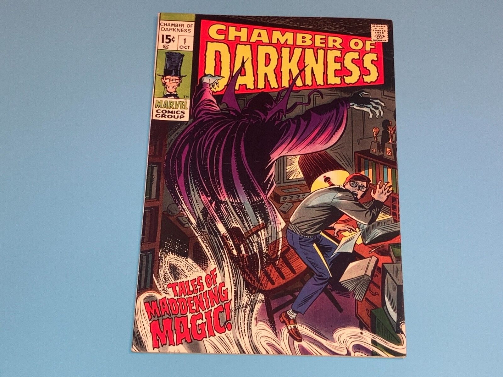 CHAMBER OF DARKNESS #1 1969 NICE BOOK