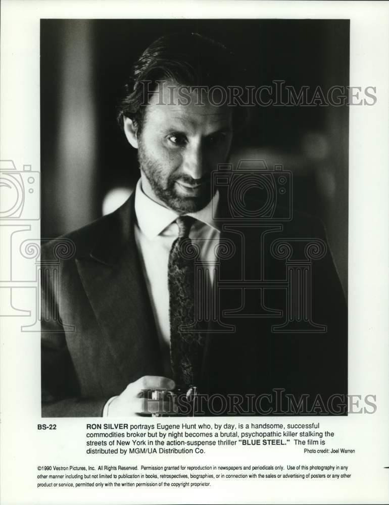 1990 Press Photo Ron Silver in \