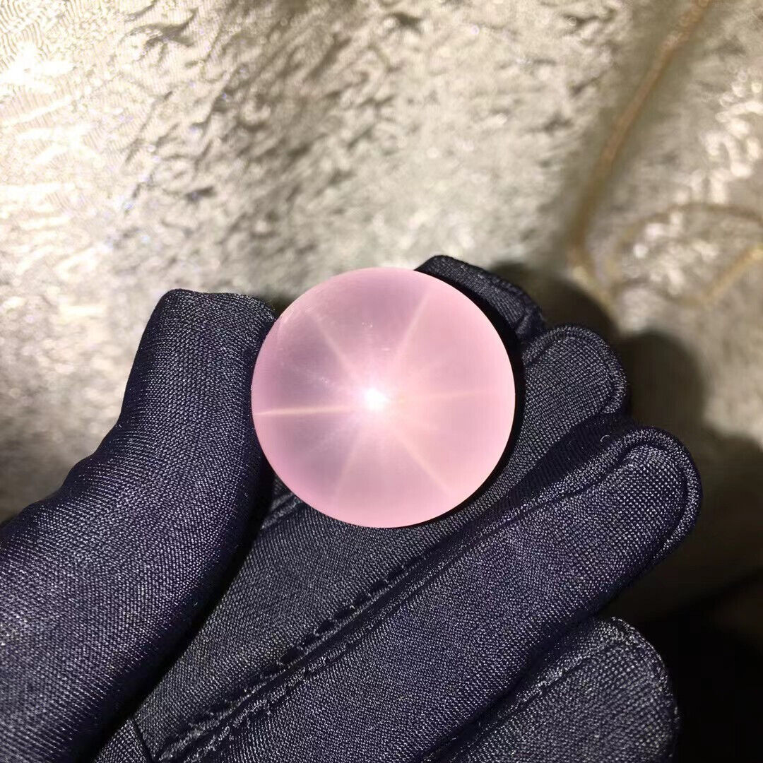 25.5mm Natural Star Rose Quartz Sphere Ball Crystal Specimen Healing