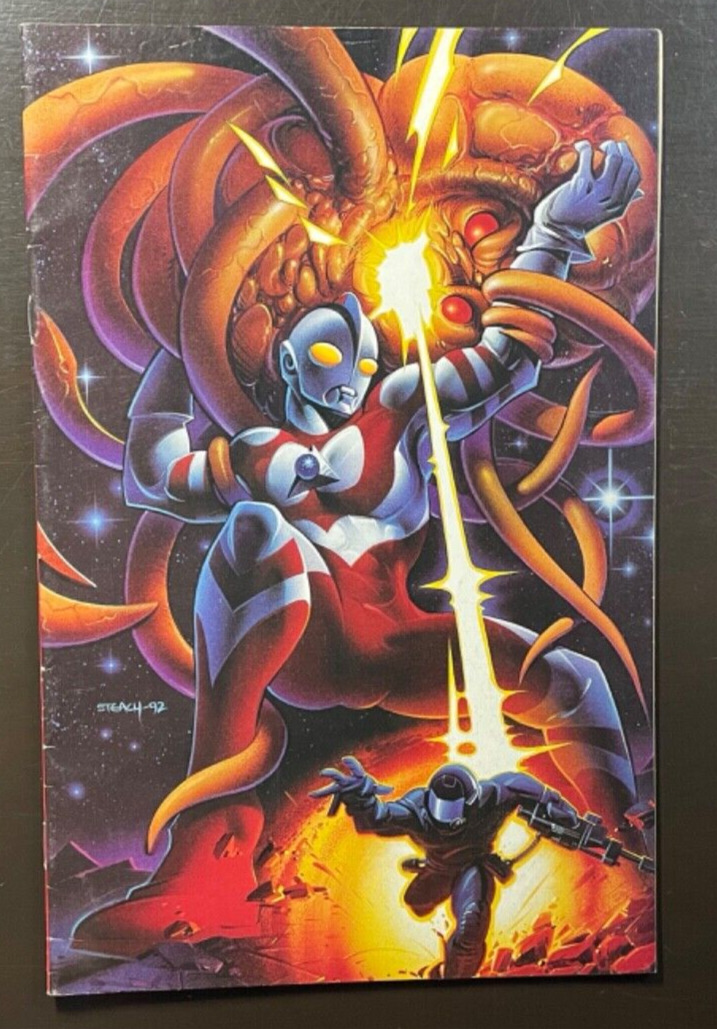 Vintage Comic Book ULTRAMAN #1 First Issue 1993 Ultracomics