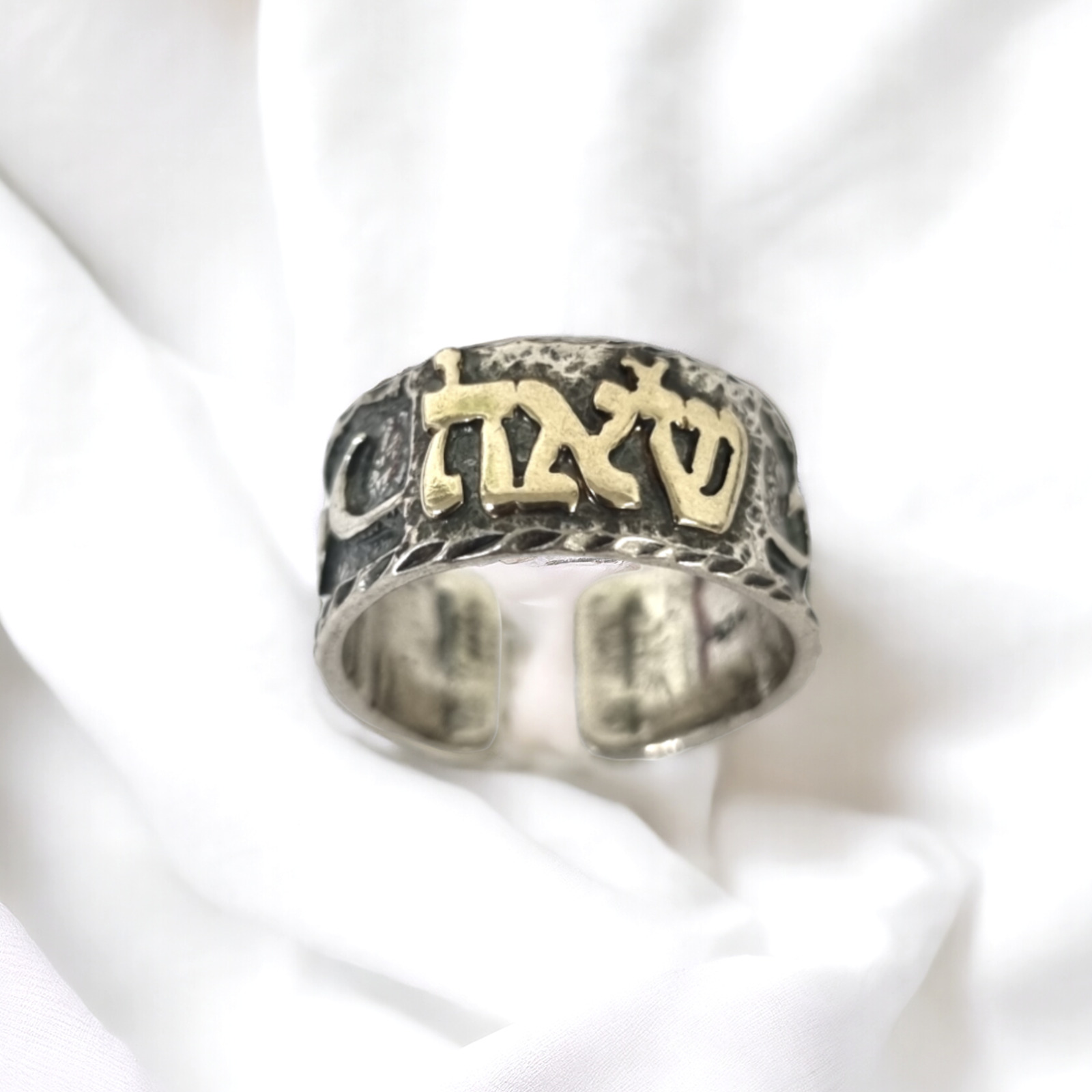 Jewish Ring Silver Combined GOLD 14k Kabbalah Blessing Judaica SIZE 8.5 ש.א.ה