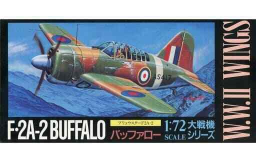 1/72 F2A-2 Buffalo Great War Machine Series No.7