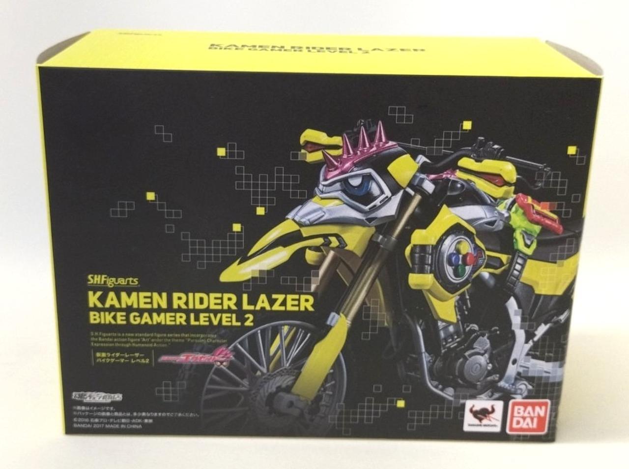Bandai Bike r Level 2 Kamen Rider Laser S.H.Figuarts