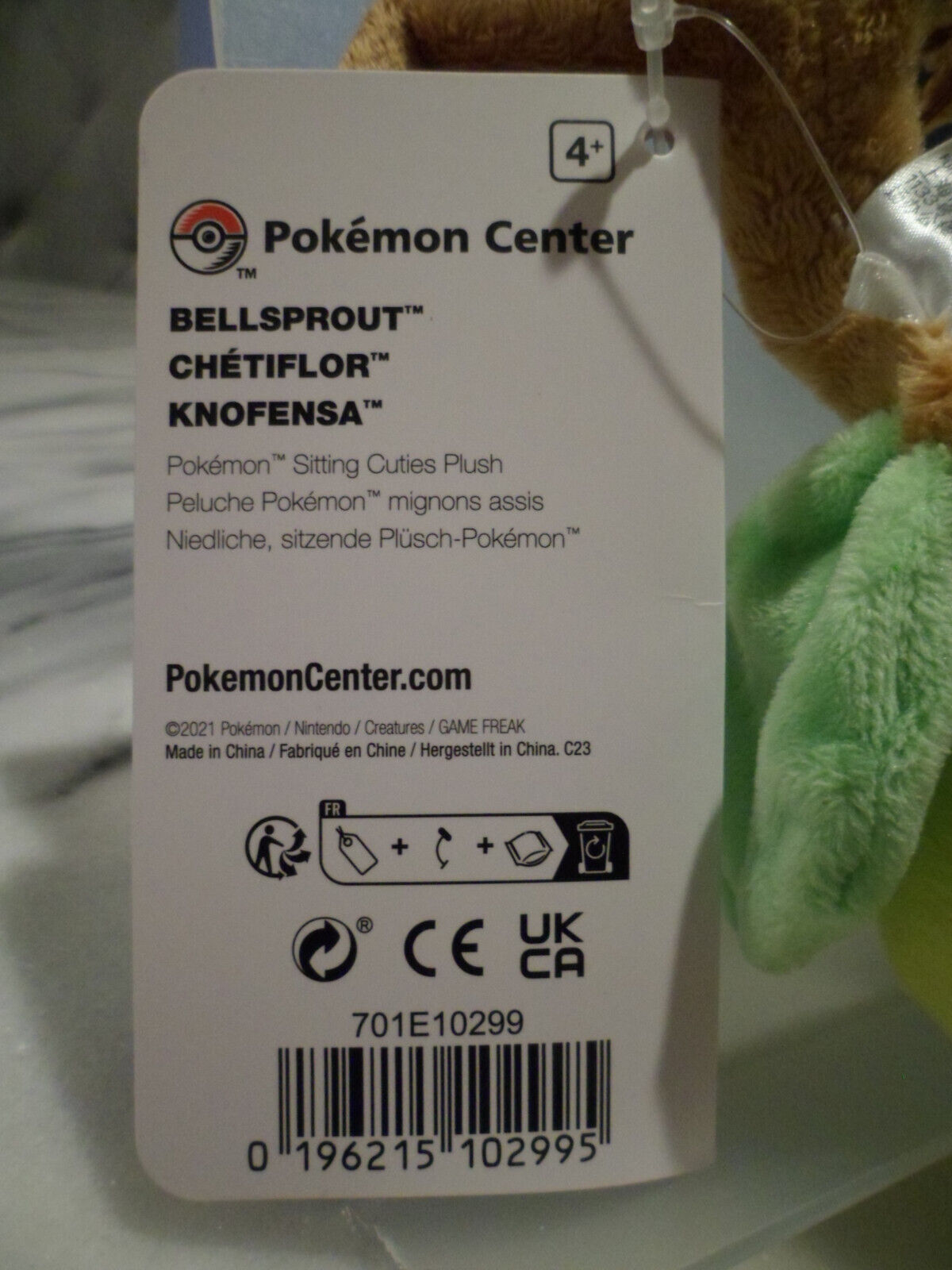 Pokémon Center Bellsprout Sitting Cuties Plush