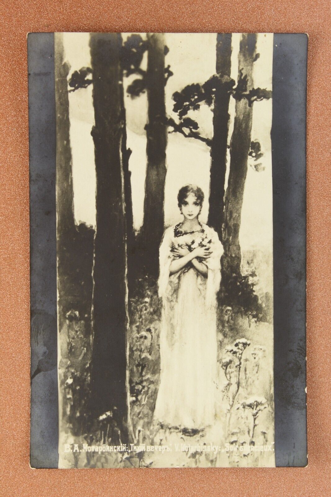 Quiet evening. Romantic young woman. KOTARBINSKY. Tsarist Russia postcard 1906s