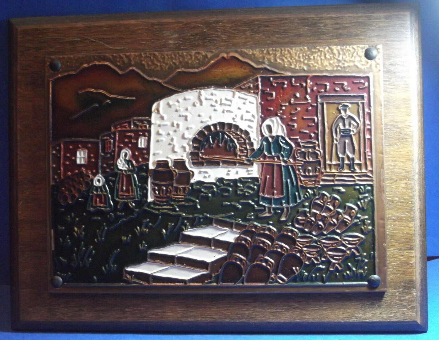 AETHRA Wall Plaque Copper GREEK HOUSE 24.6 cm x 17.6 cm Greece Handmade Picture