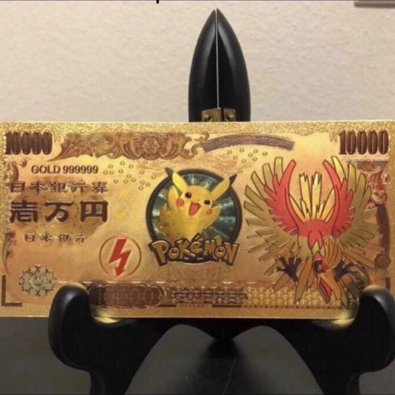 24k Gold Foil Plated Ho-Oh Pokemon Banknote Anime Collectible