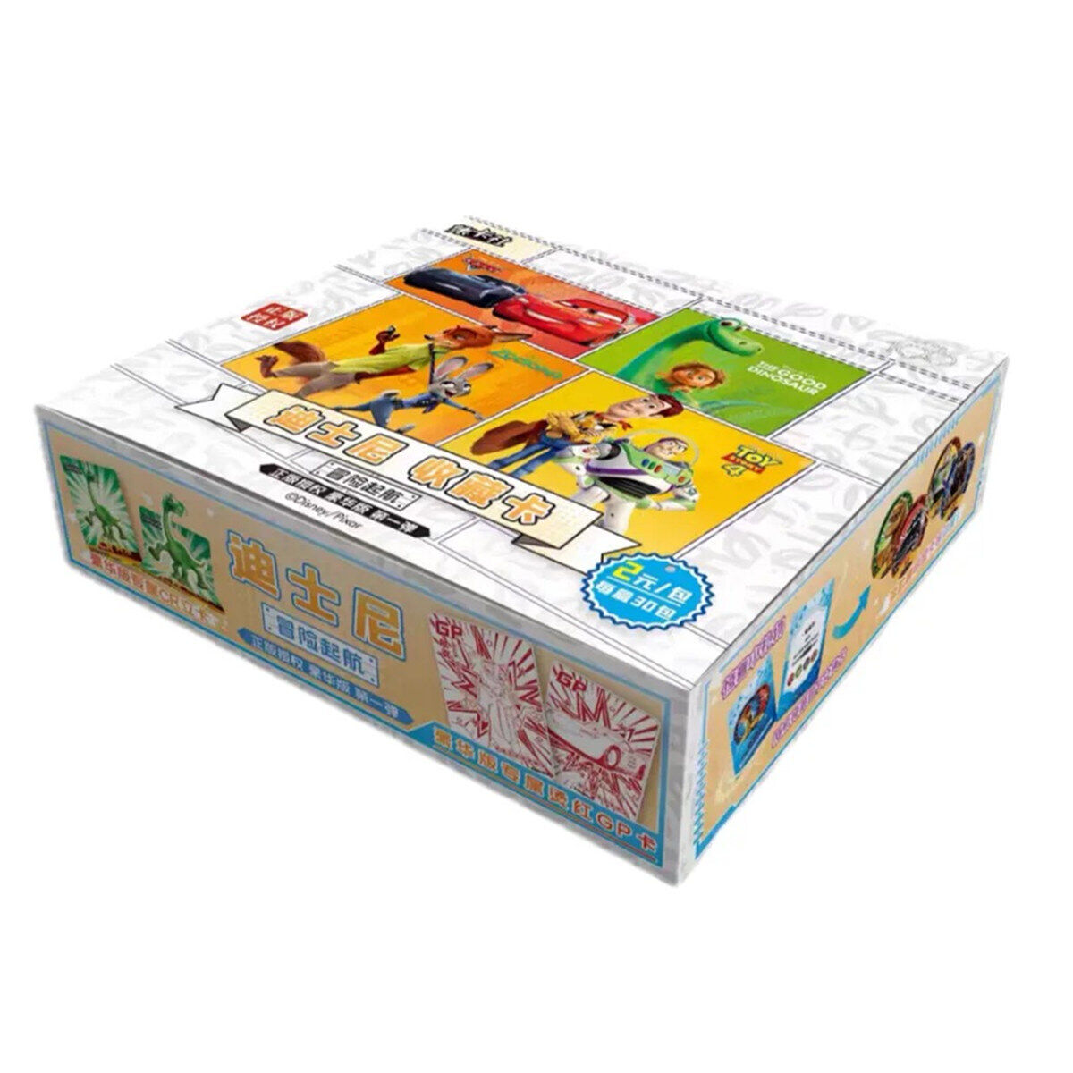 2023 CardFun card fun Disney Pixar 100 Trading Card 30 Pack Sealed Booster Box