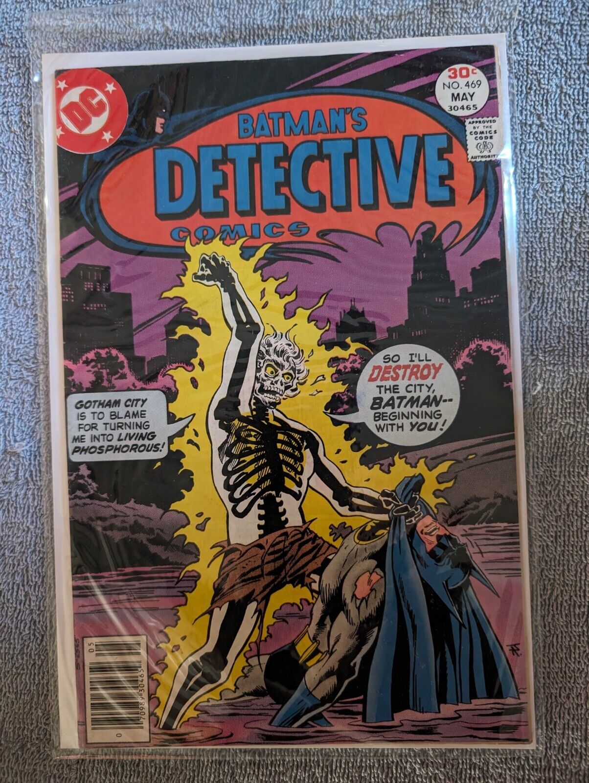 DC Batman\'s Detective Comics #469 May 1977