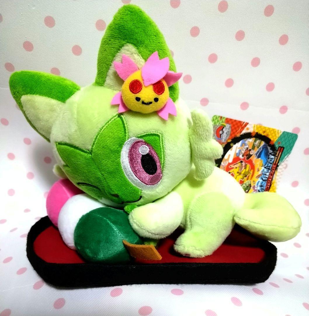 Pokemon World Championships 2023 Sprigatito Plush WCS  Yokohama Anime Goods Toy