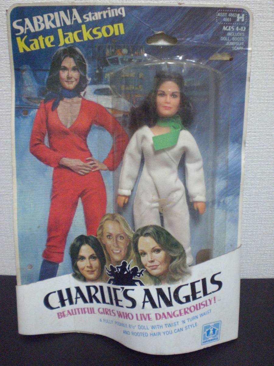 Vintage Error Edition Unopened 70s HASBRO Charlie s Angels CHARLIE S ANGELS SA