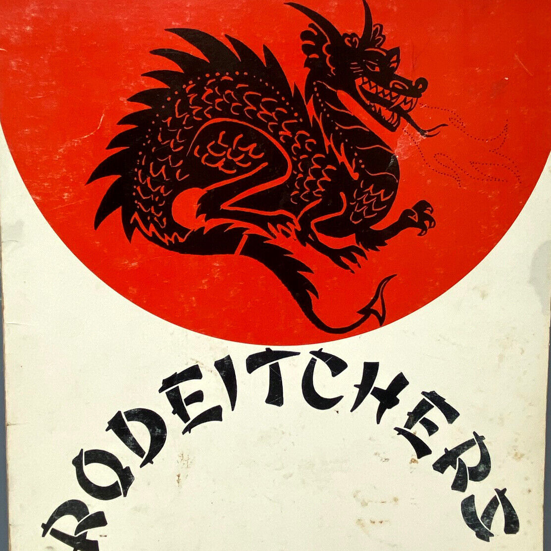 1970s Rodeitchers Chinese Restaurant Menu Freeland Michigan Rich Dorothy Trogan