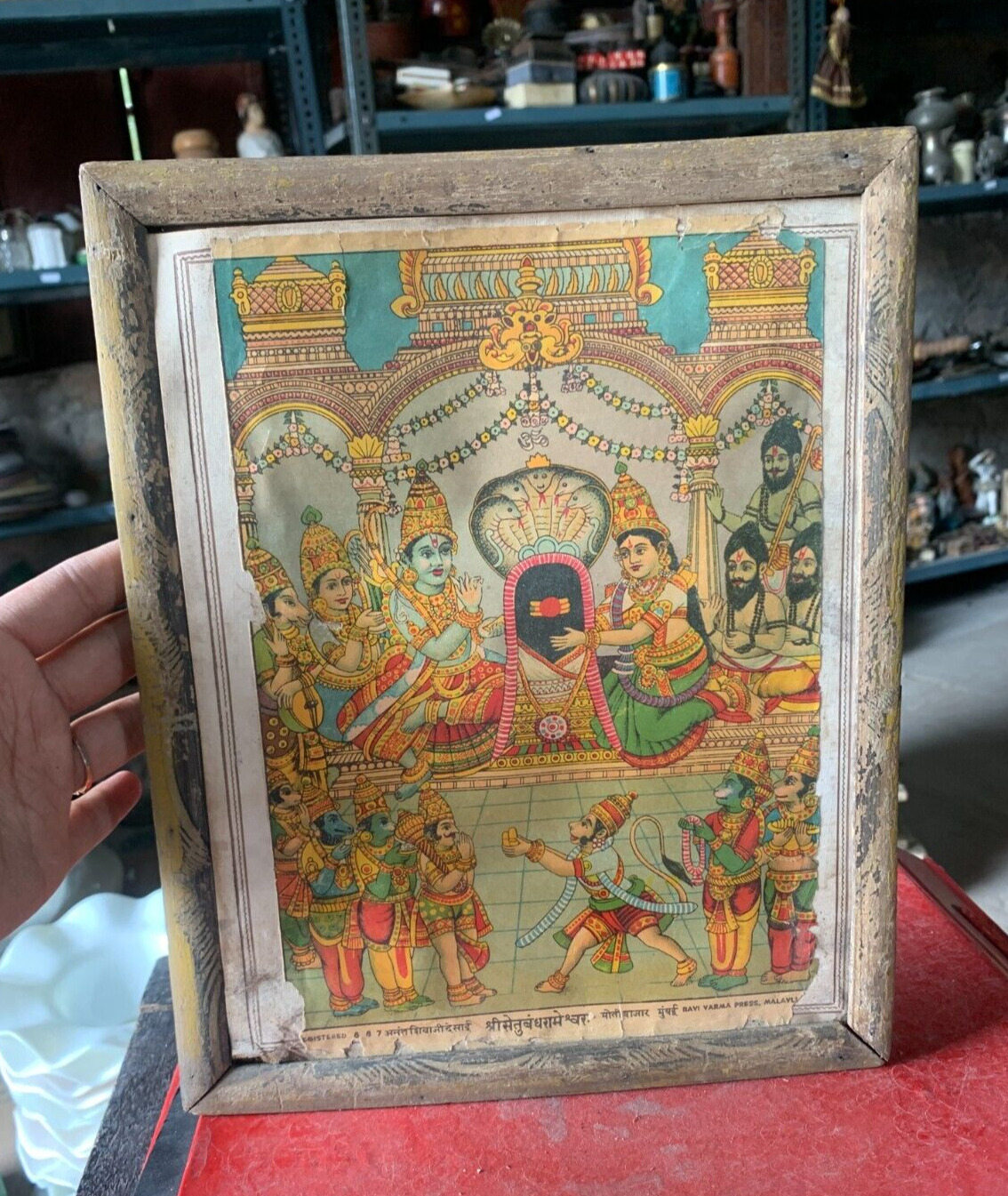 Antique Old Hindu Religious Shri \'Setubandrameshwar\' Lithograph Print Framed