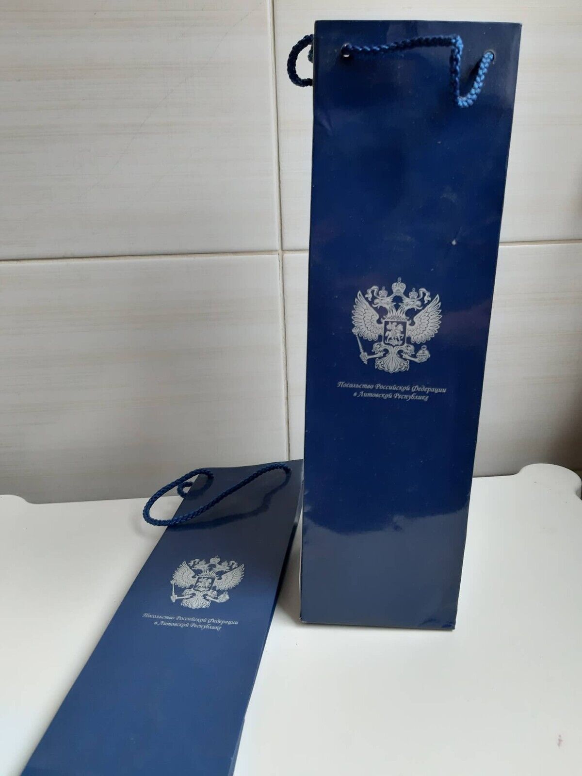 Russian federation embassy in Lithuania gift bags 