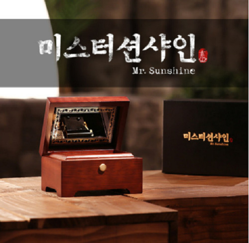 Orgel House Mr. Sunshine - Green Sleeves Wooden Music Box Orgel/korea