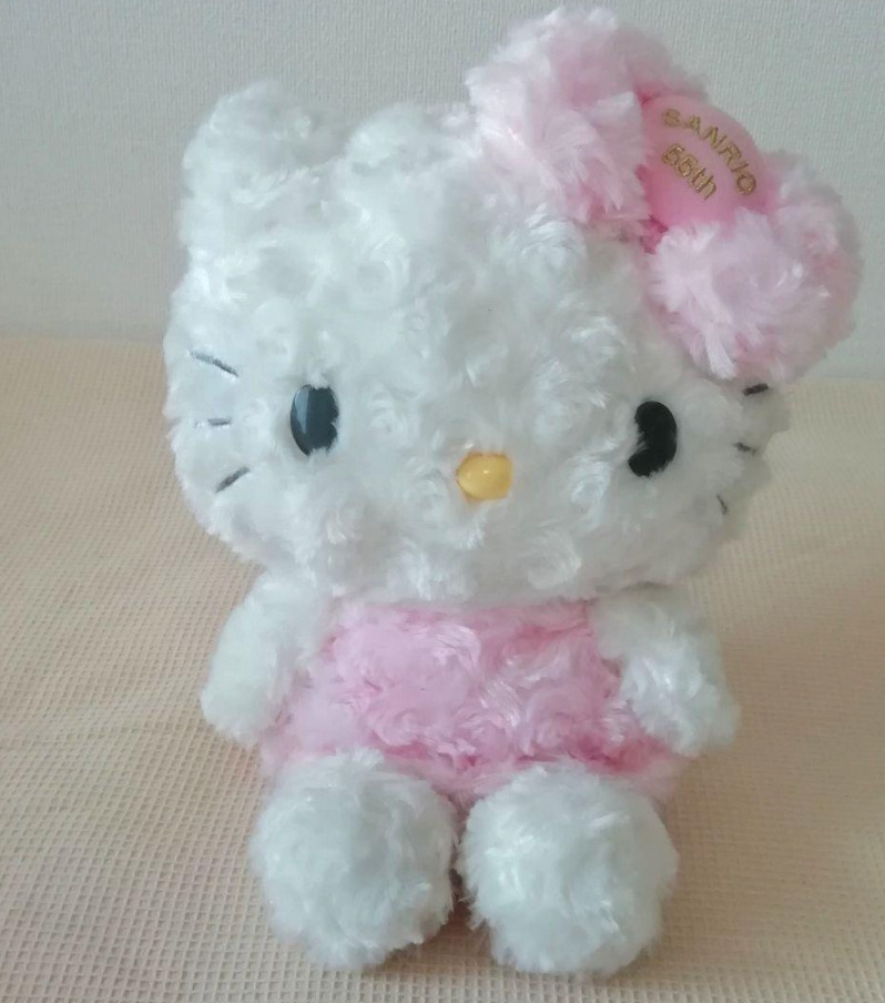 Hello Kitty Shareholder Special Benefit Plush Toy Not for Sale Height 11 inch