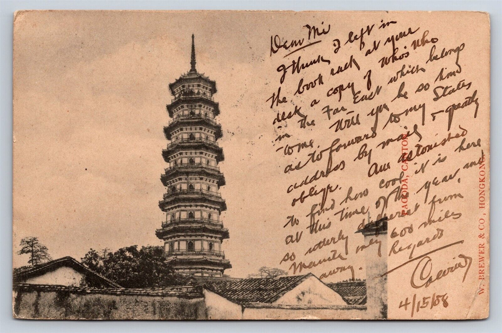 Postcard Canton China Flowery Pagoda 1908 Hong Kong To Manila PI Cover AT16