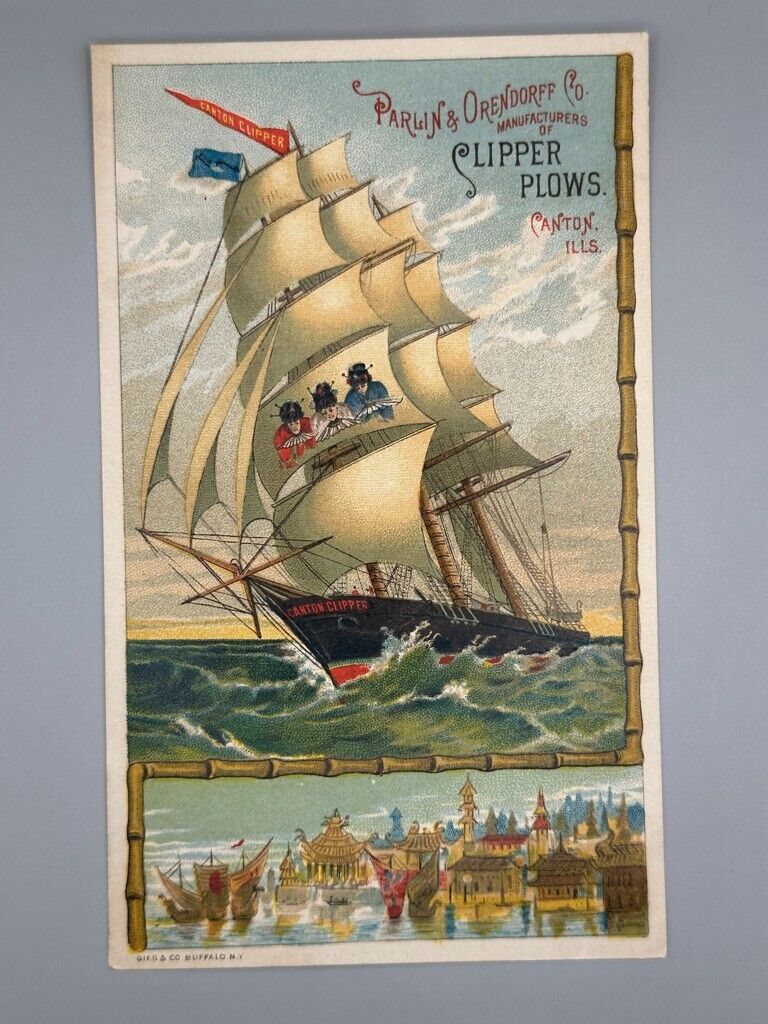 1880s PARLIN & ORENDORFF Clipper Plow FARM ADVERTISING Trade Card CANTON IL Ship