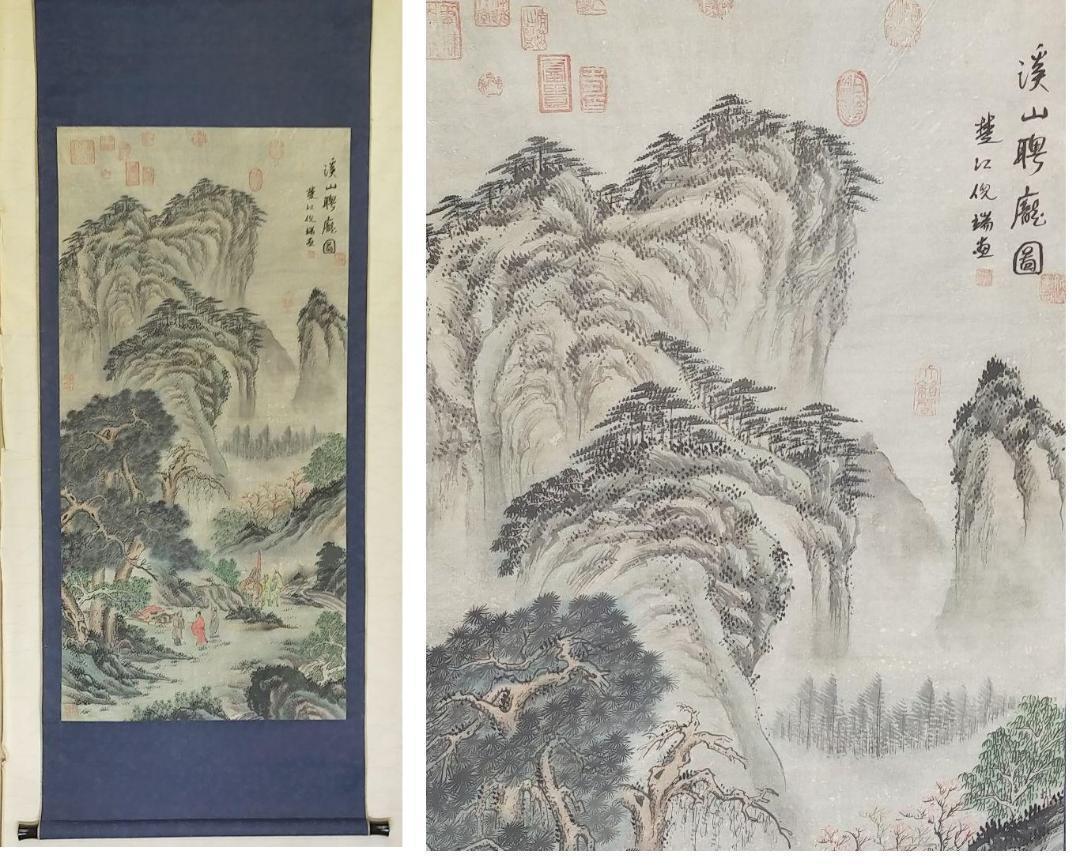 Japanese Very Old China Hanging Scroll Landscape Painting Antique Toy
