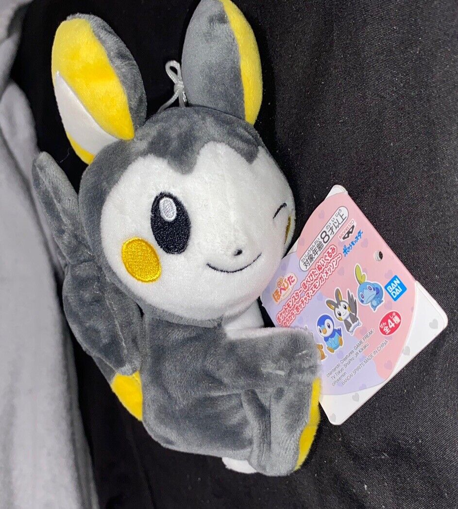 Pokémon Bandai Spirits Japanese Mini Emolga Plush Winking NWT